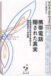 クリックして画像を拡大