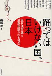 クリックして画像を拡大