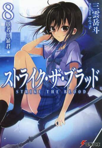 画像がみつかりません