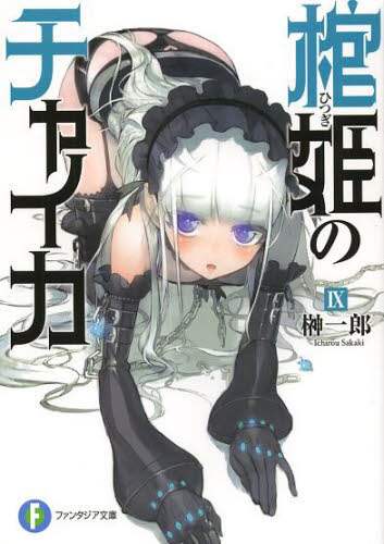 画像がみつかりません