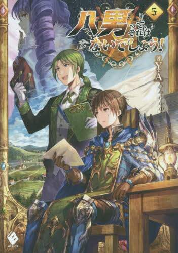 画像がみつかりません