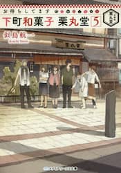 クリックして画像を拡大