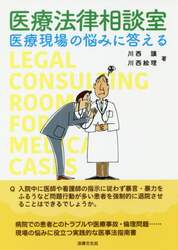 クリックして画像を拡大