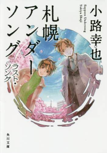 画像がみつかりません