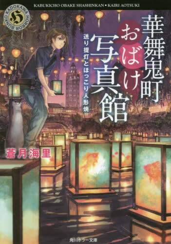 画像がみつかりません