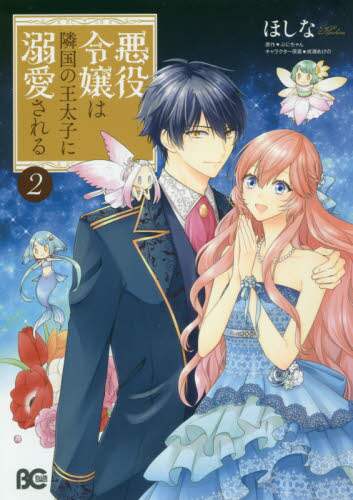 画像がみつかりません