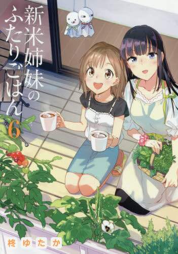 画像がみつかりません