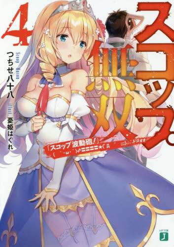 画像がみつかりません