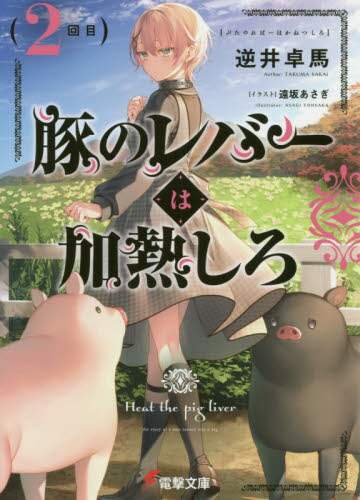 画像がみつかりません