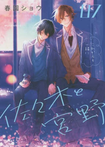 画像がみつかりません