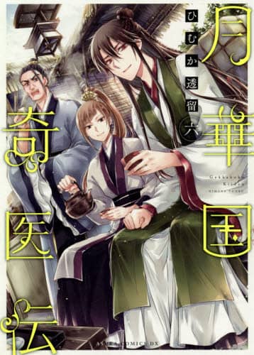 画像がみつかりません