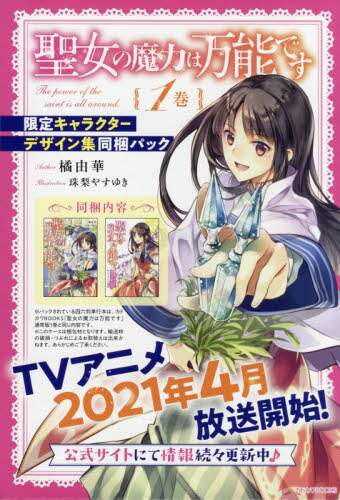 画像がみつかりません