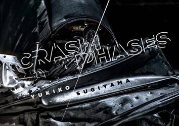 ＣＲＡＳＨ／ＰＨＡＳＥＳ　杉山有希子写真集