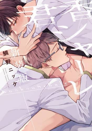 画像がみつかりません