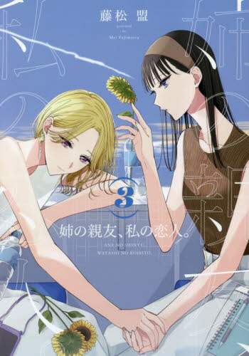 画像がみつかりません