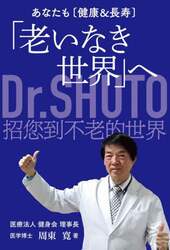 商品詳細画像