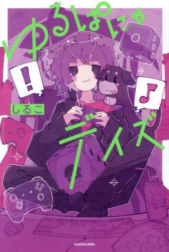 画像がみつかりません