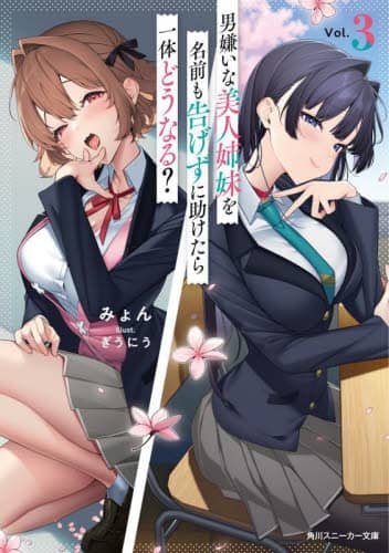 画像がみつかりません