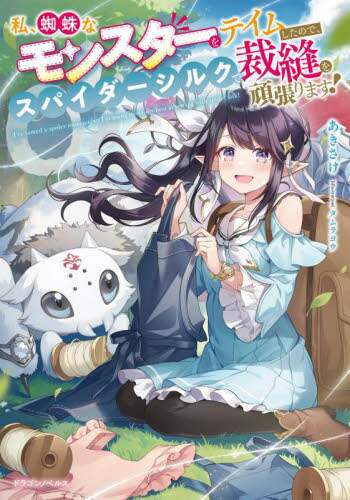 画像がみつかりません