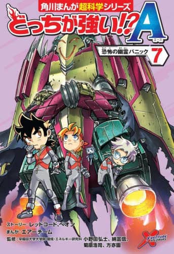 画像がみつかりません