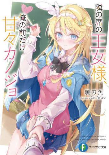 画像がみつかりません