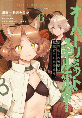 画像がみつかりません