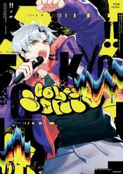 ＴＯＫＹＯ　ＣＯＬＯＲ　ＳＯＮＩＣ！！ＯＦＦＩＣＩＡＬ　ＦＡＮＢＯＯＫ　Ｅｖｏｌｖｉｎｇ！