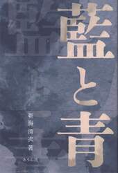 商品詳細画像