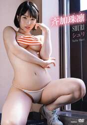 商品詳細画像