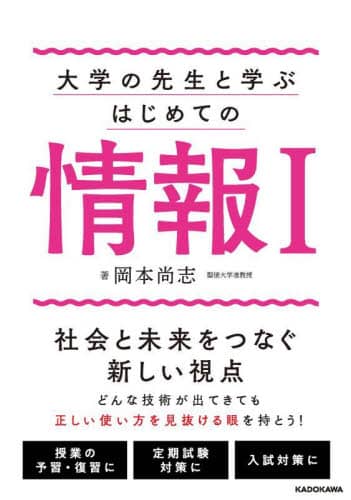 画像がみつかりません