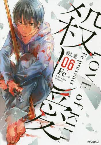 画像がみつかりません