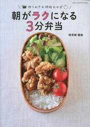 商品詳細画像