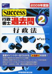 クリックして画像を拡大