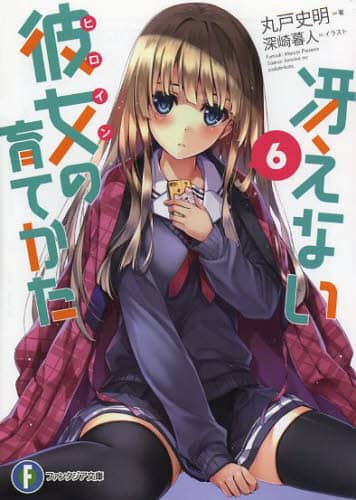 画像がみつかりません