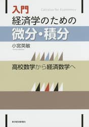 クリックして画像を拡大