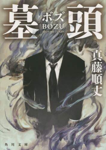 画像がみつかりません