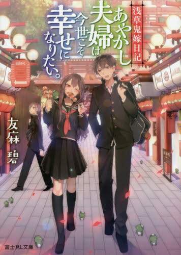 画像がみつかりません