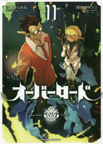 画像がみつかりません