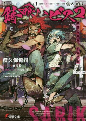 画像がみつかりません