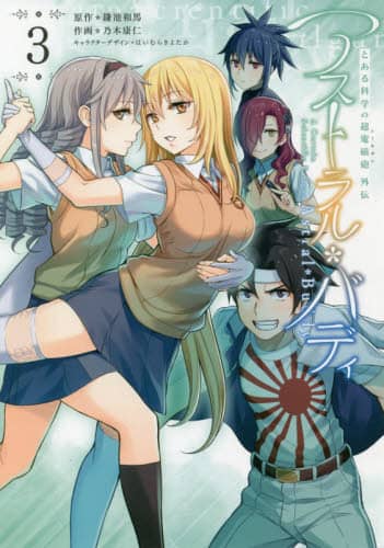 画像がみつかりません