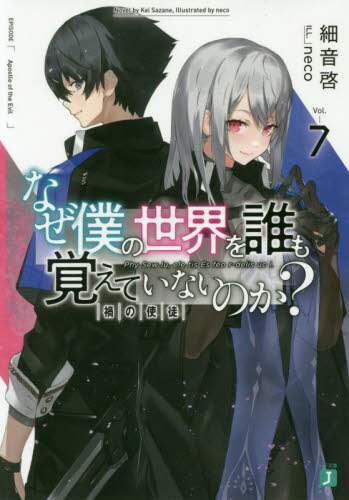 画像がみつかりません