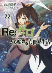 クリックして画像を拡大