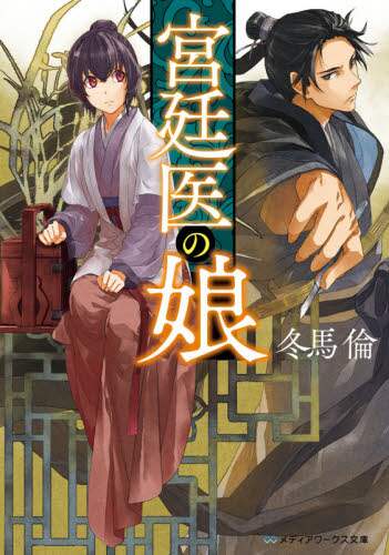 画像がみつかりません