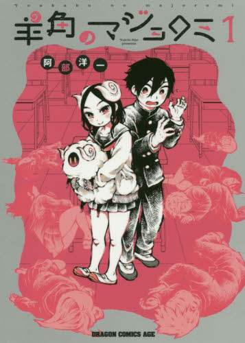 画像がみつかりません