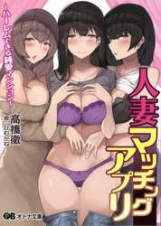 クリックして画像を拡大