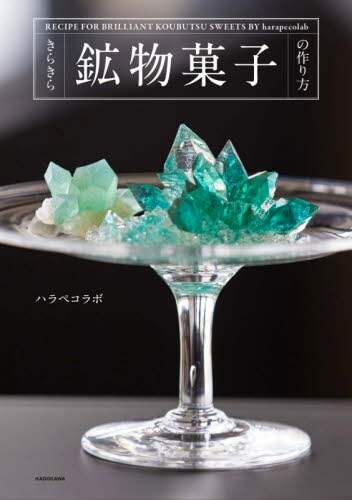 画像がみつかりません