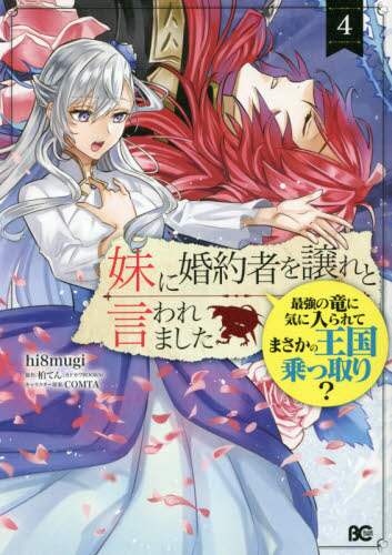 画像がみつかりません