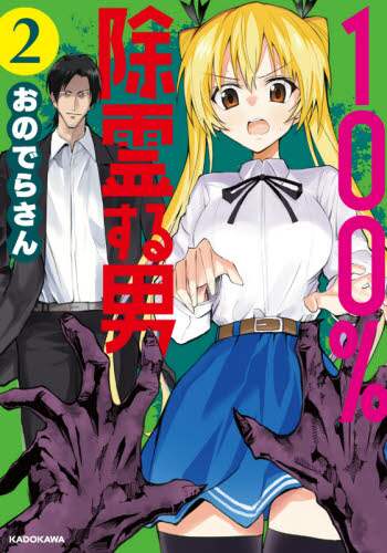 画像がみつかりません