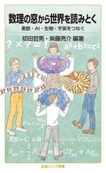 商品詳細画像