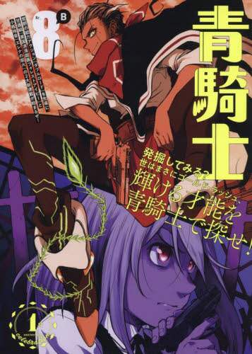 画像がみつかりません